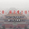 word官网免费下载